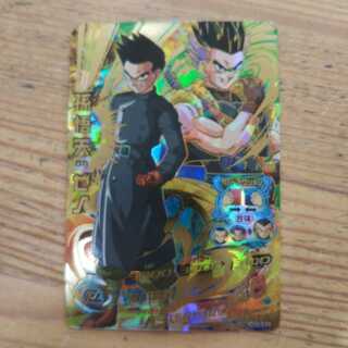 Sun Goten Zeno 4 star card