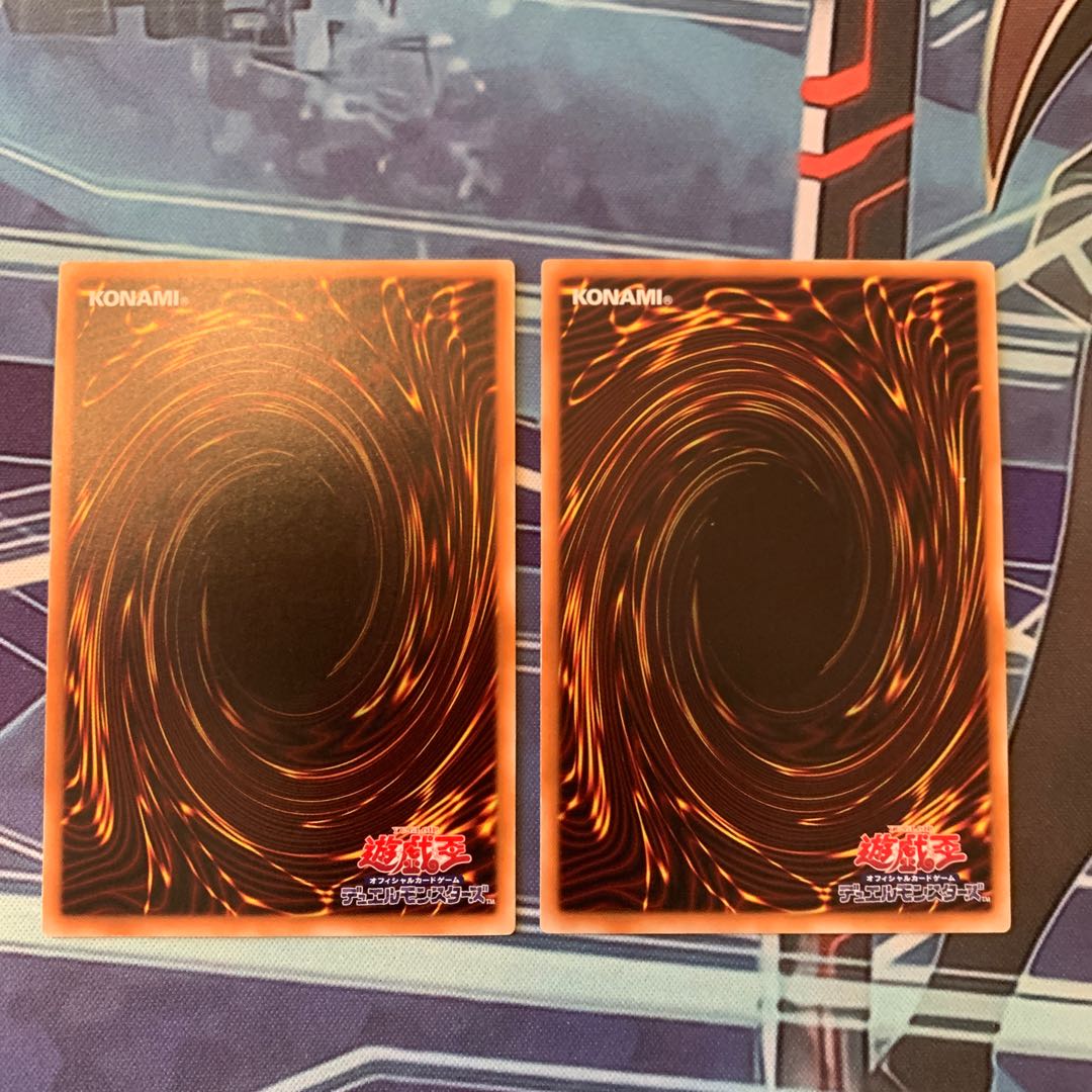 ティオの蟲惑魔 レア　二枚