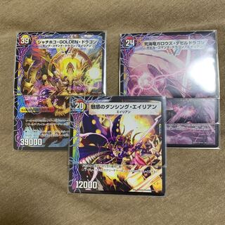 サイキックリンク まとめ売り 1枚