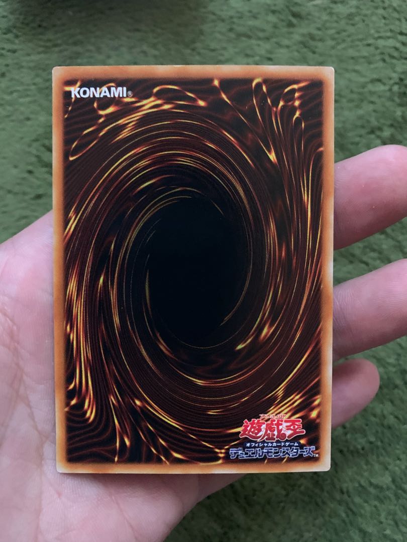 イグザリオン・ユニバース シークレットレア