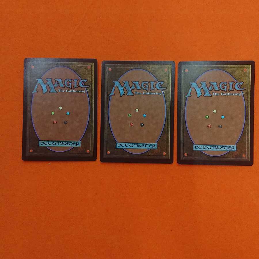 MTG2 Stone Rain Chinese Edition 3-card set