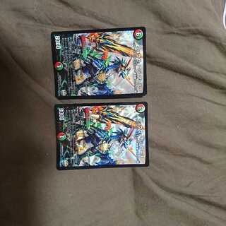 リュウセイ・ジ・アース