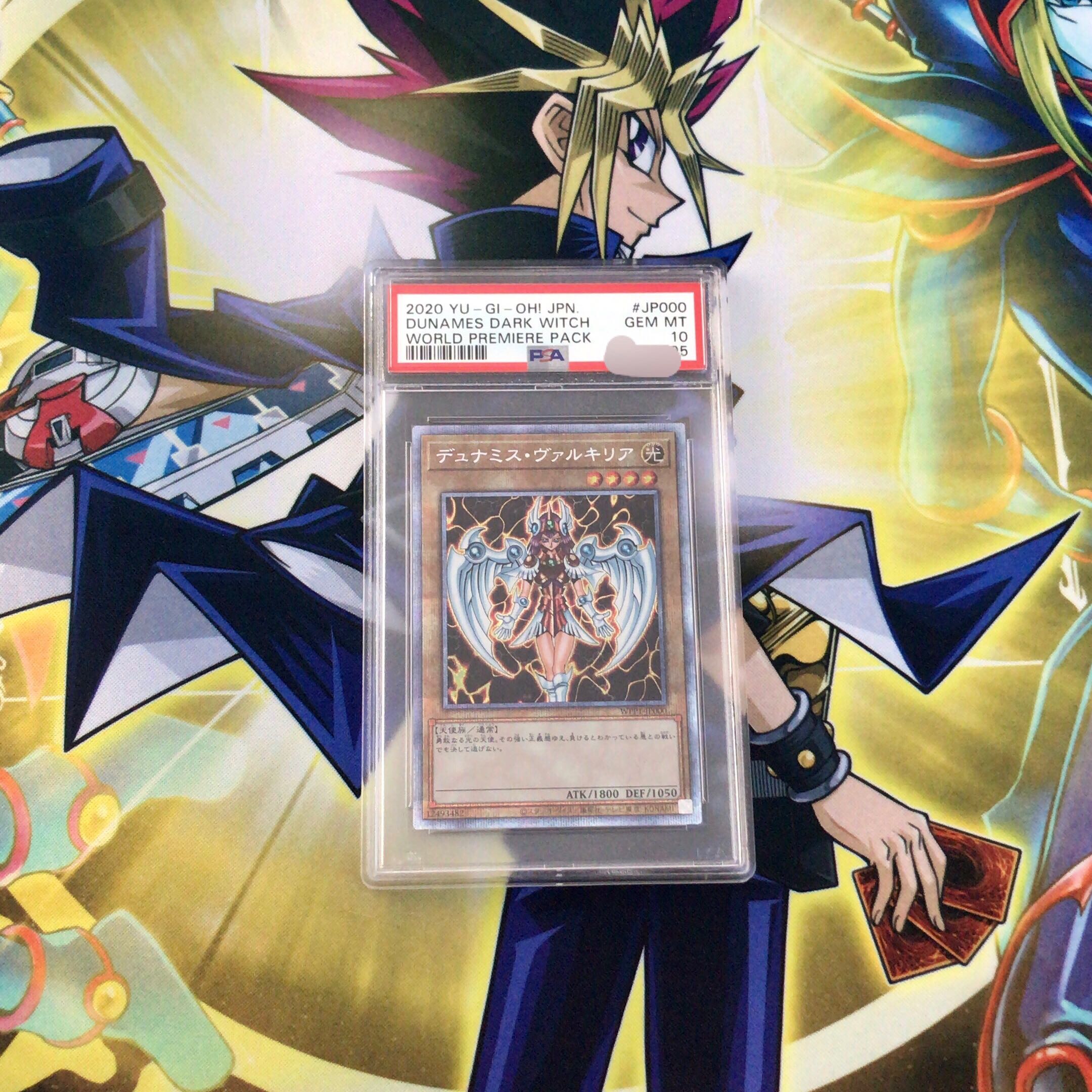 デュナミス・ヴァルキリア プリズマティックシークレットレア PSA10の通販 ゆき(プロフ必読☆購入前必ずコメ下さい)(1717224714) | magi -トレカ専用フリマアプリ- デュナミス・ヴァルキリア プリズマティックシークレットレア PSA10の通販 ゆき(プロフ必読☆購入前必ずコメ下さい)(1717224714) | magi -トレカ専用フリマアプリ-