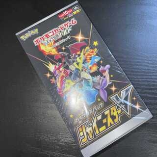 ☆新品未開封☆シャイニースターV 1BOX シュリンク付き 1枚