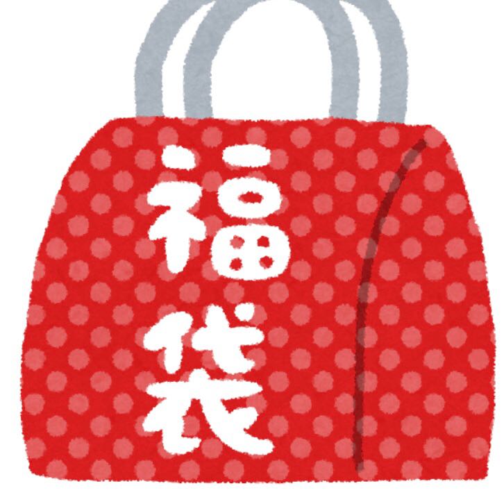 アド確定　ポケカ福袋 3000円