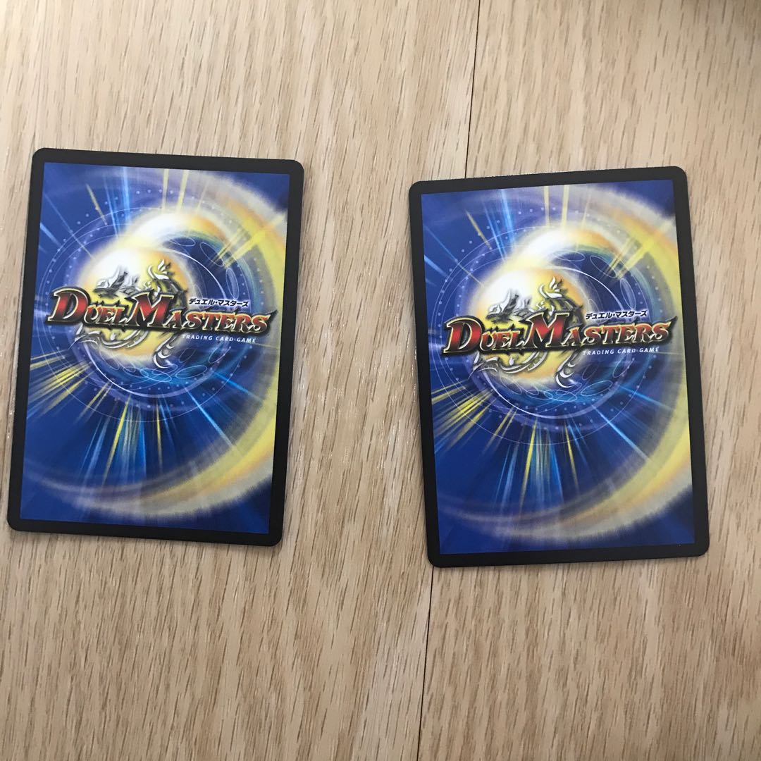 偽りの王 ナンバーナイン｜歓喜の歌　即日発送