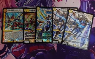 GRメタリカセット