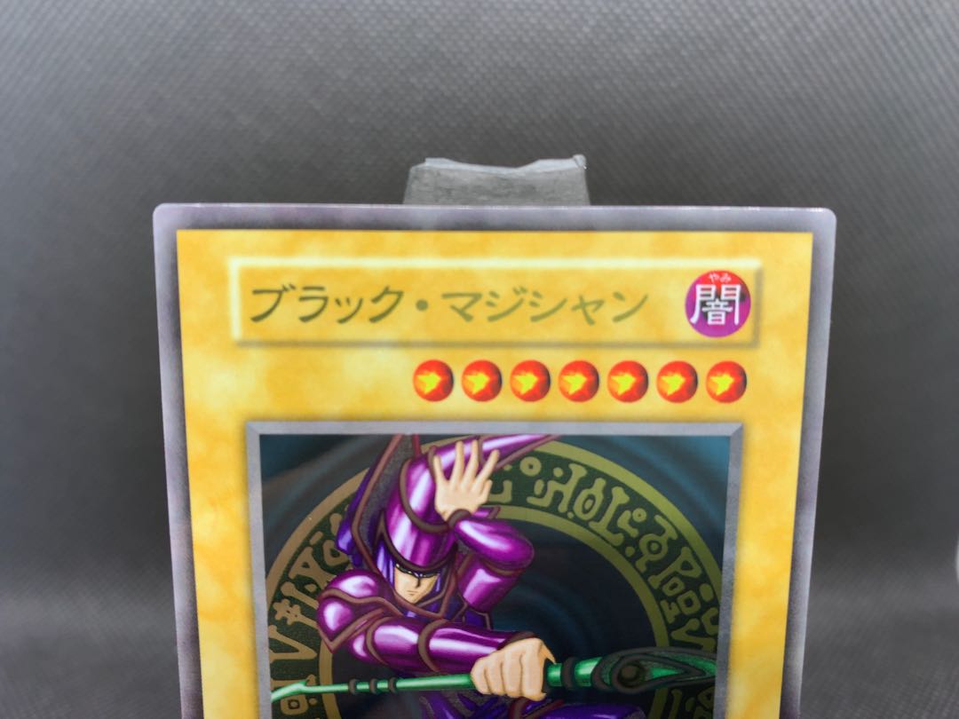 美品◆ブラック・マジシャン ステンレス製 スリーブ付き A047