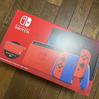 ☆新品未使用☆Nintendo Switch マリオレッド×ブルー 保証印無し