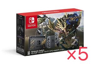 Switchモンスターハンターライズスペシャルエディション