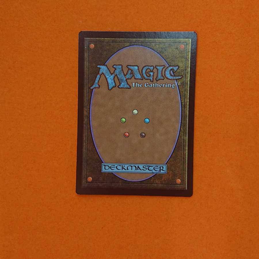 MTG3 戦利品 英語版