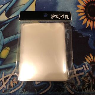 おやつスリーブFL 1個