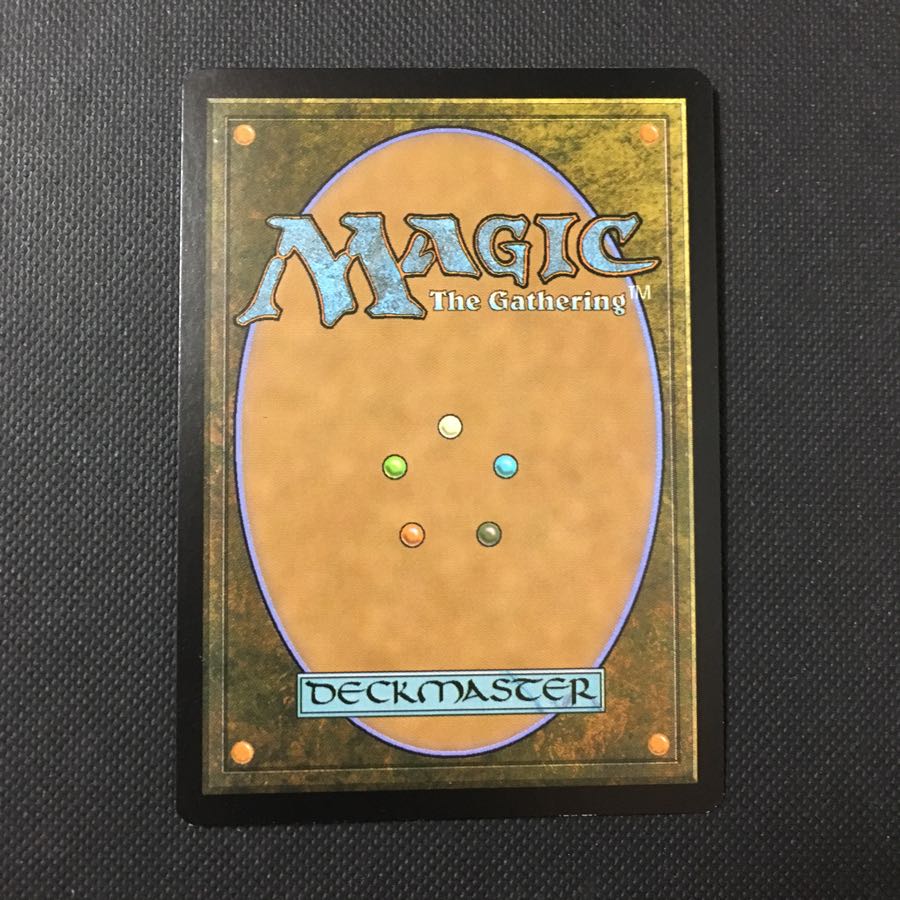 不毛の大地 日本語版 エターナルマスターズ MTG