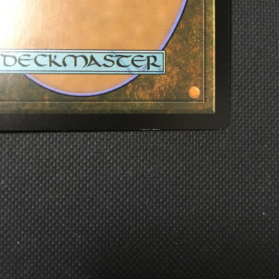 不毛の大地 日本語版 エターナルマスターズ MTG