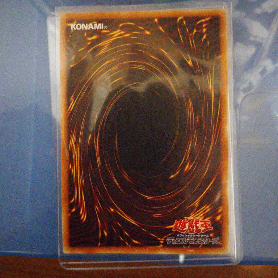 閃刀姫セット 1枚