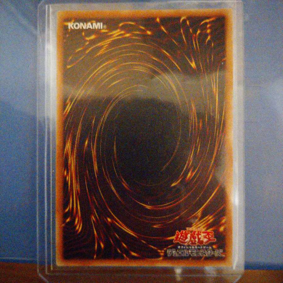 閃刀姫セット 1枚