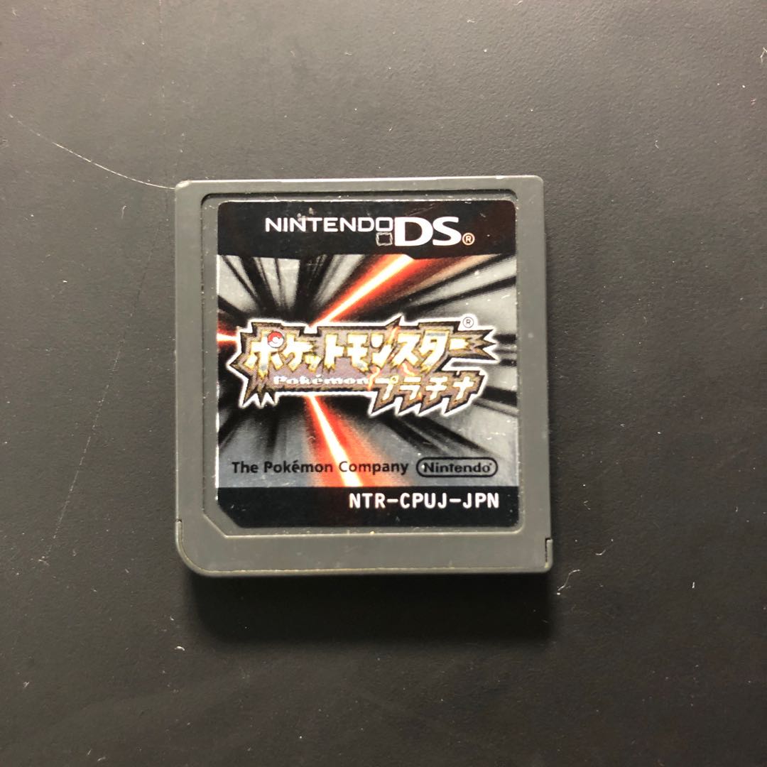 野猿様ご購入予定
