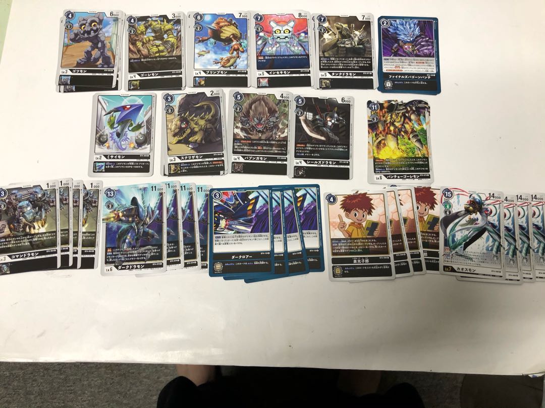 アーセニック様専用