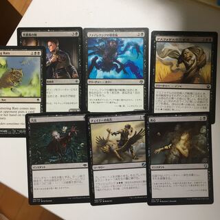 pauper黒単信心メインボード60枚＋サイドボード応相談