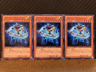 【ぽぽたん】遊戯王 1978 フォトン・スラッシャー 3枚 ノーマル