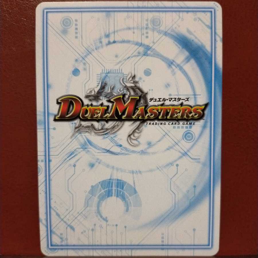 Fst354セット割引　白皇鎧の意志 ベアスケス