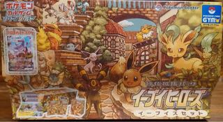New, unopened] Eevee Heroes Eevee's Set BOX with shrink wrap
