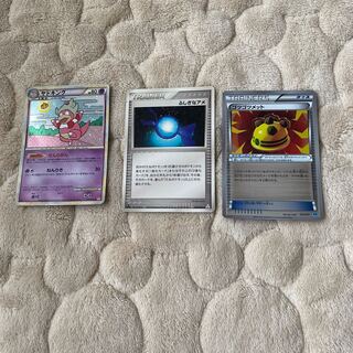 Rocky Helmet Fujina Ame Slowking