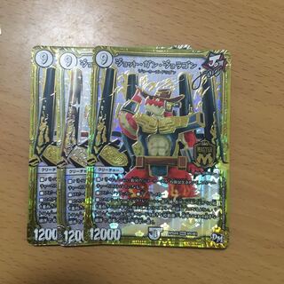 ジョット・ガン・ジョラゴン joe MAS