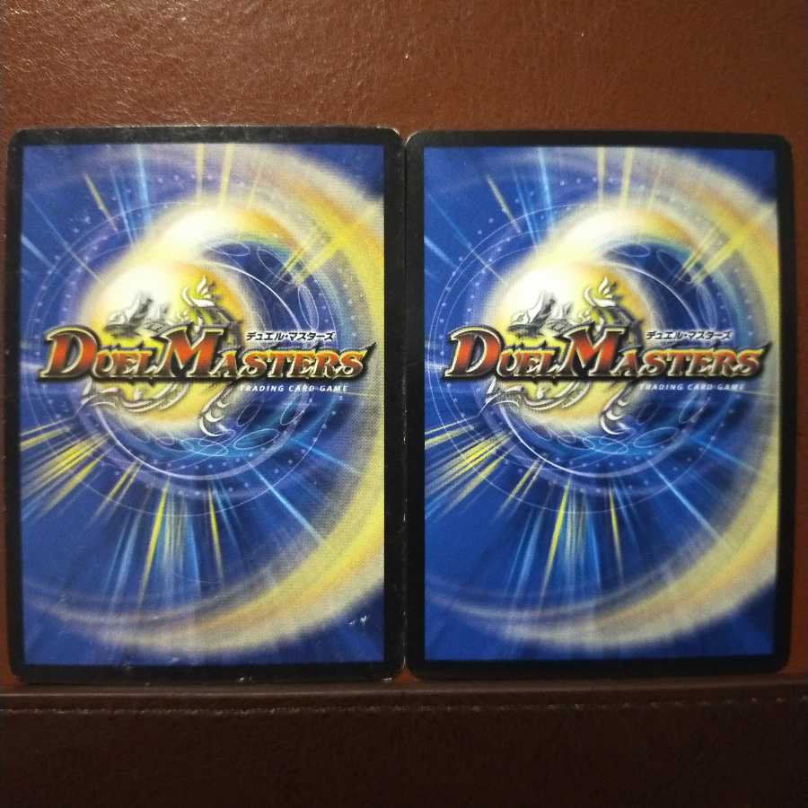 Fst363 set discount Spirit Dragon of Domination Valhalla Knights