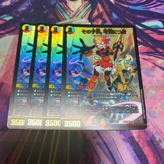 その子供、可憐につき