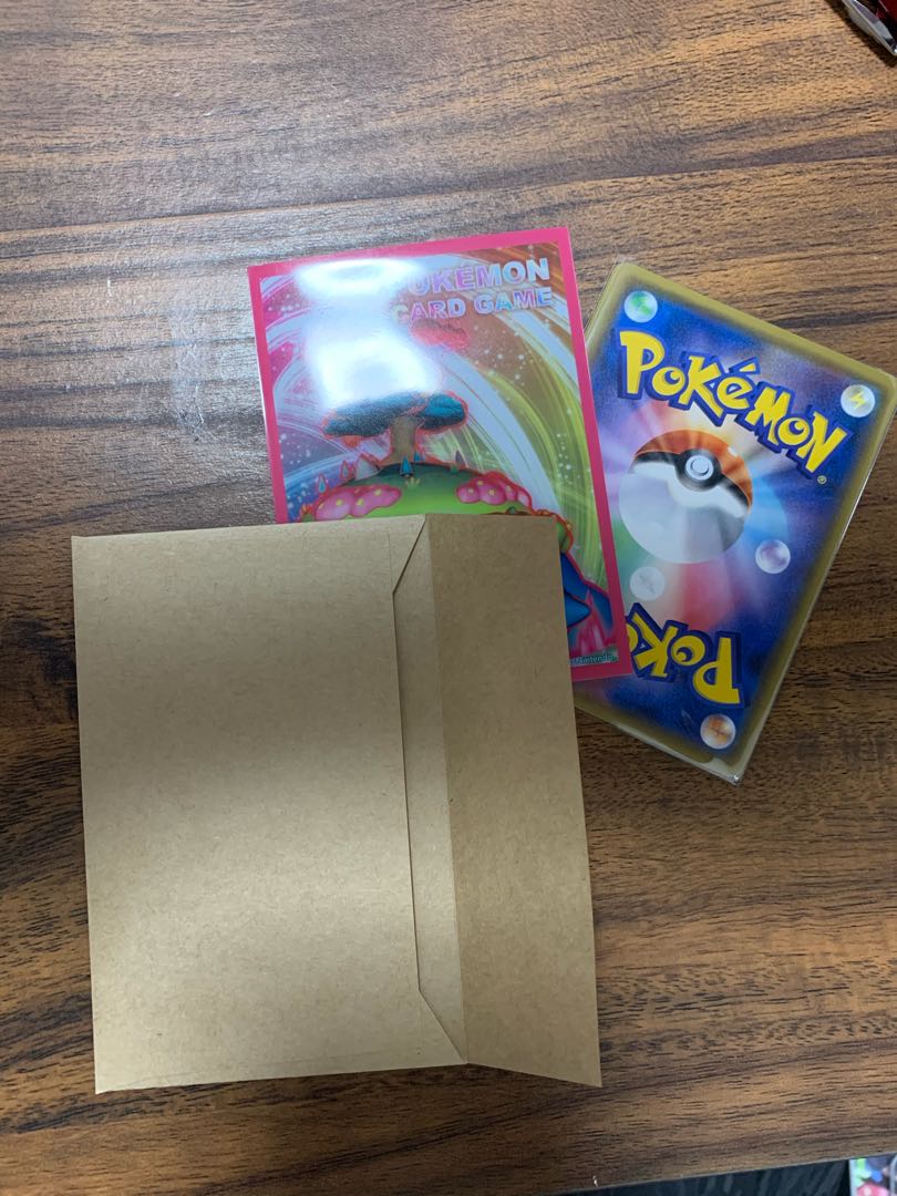 Over 120% reduction rate" with staging 1500 yen Pokekao Oripa Must read product description.