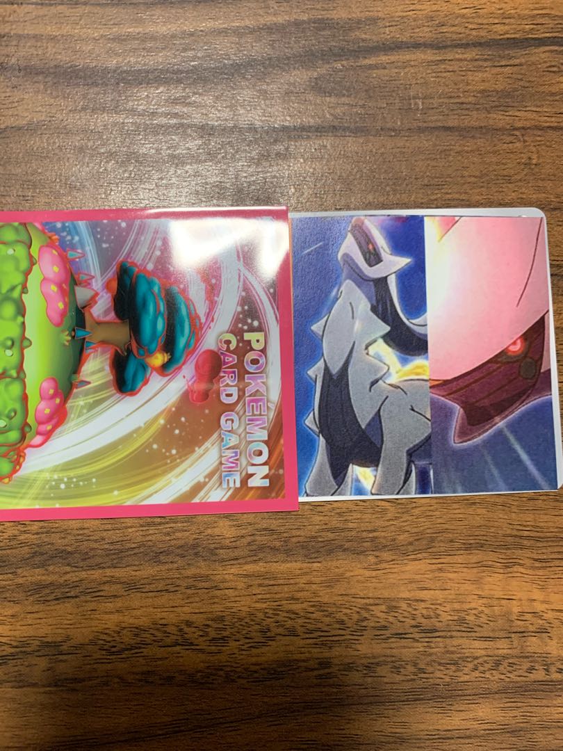 Over 120% reduction rate" with staging 1500 yen Pokekao Oripa Must read product description.