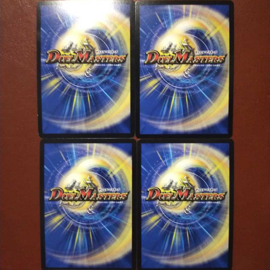 セット割引 共鳴の精霊龍 サザン・ルネッサンス