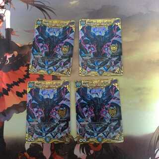 ∞龍 ゲンムエンペラー SE