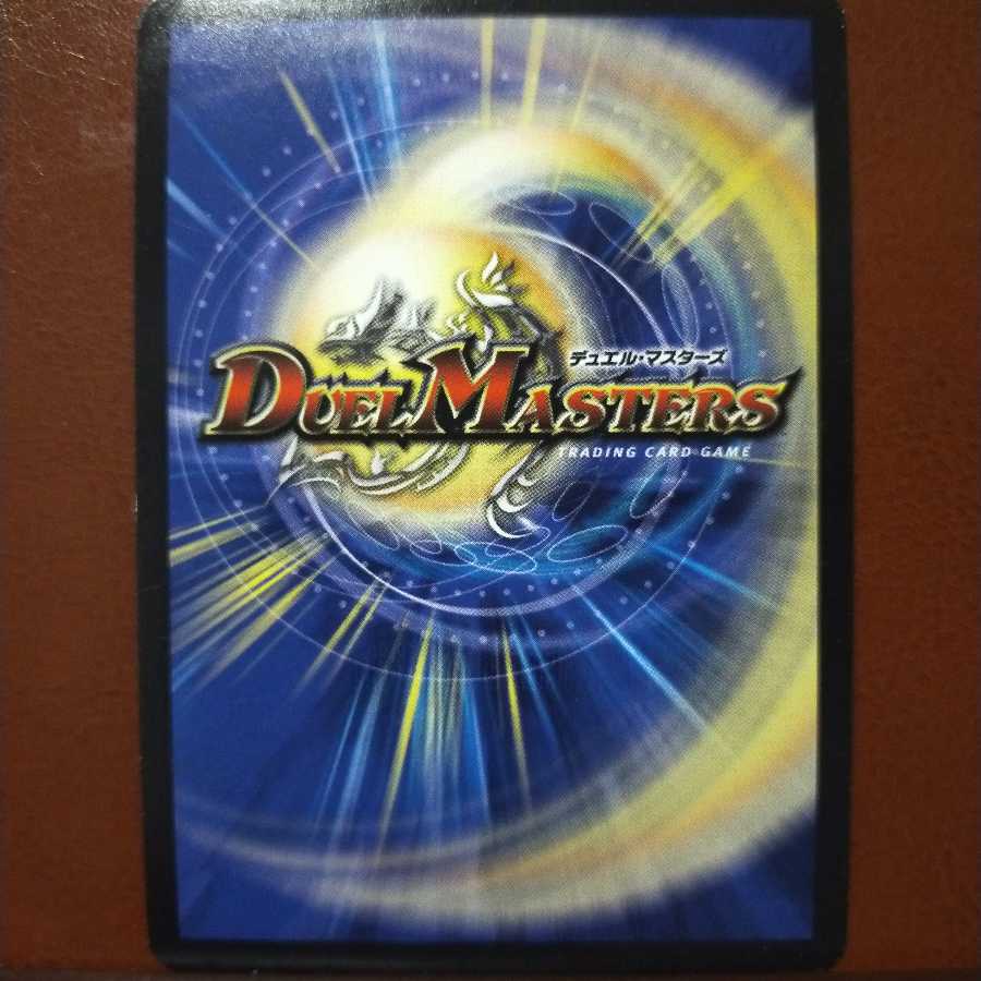 Fst370 Set Discount Heavenly Hero Valhalla Duke