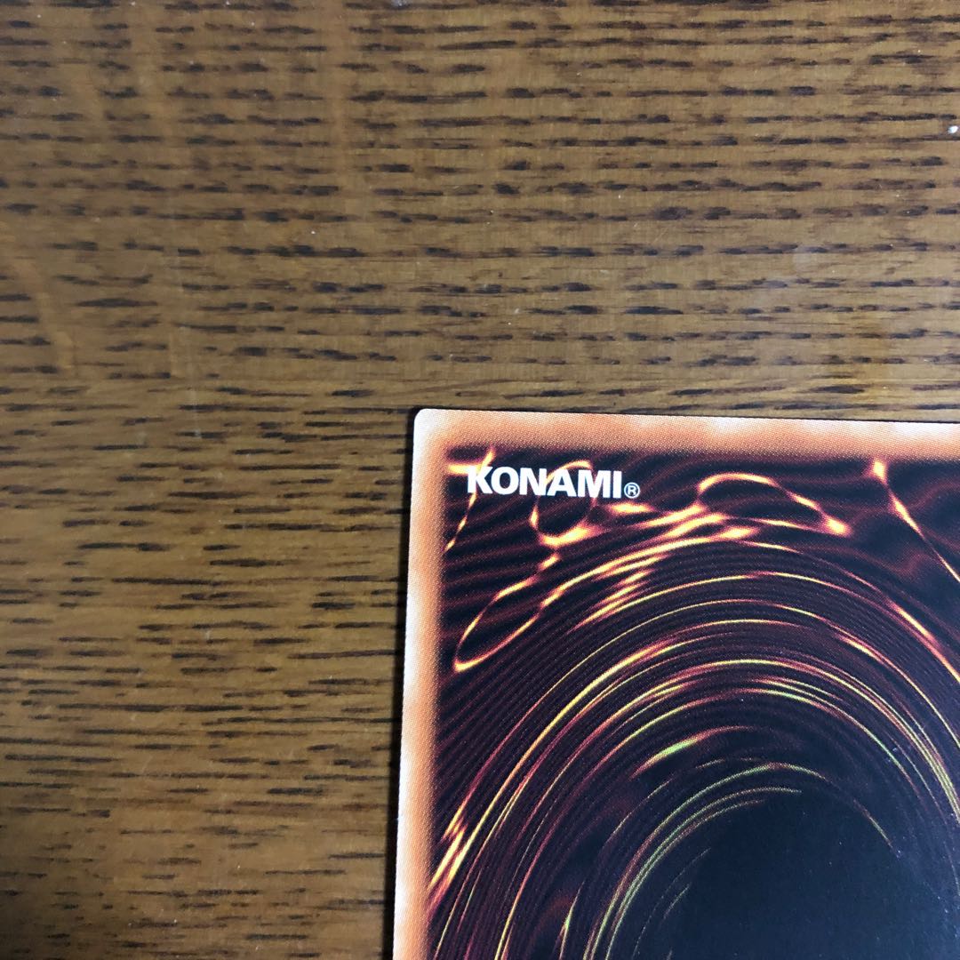 Cyber Dragon [Prismatic Secret Rare].