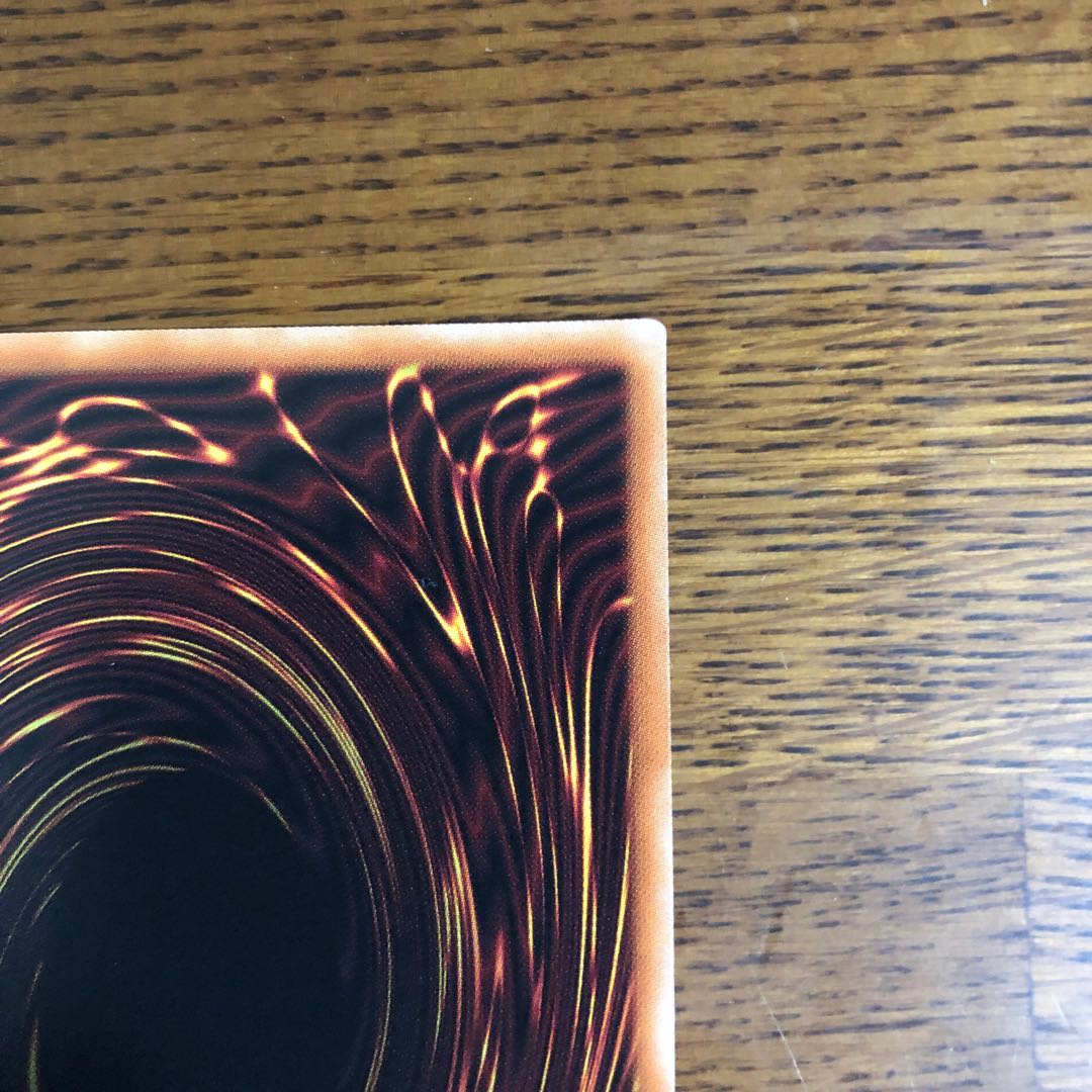 Cyber Dragon [Prismatic Secret Rare].