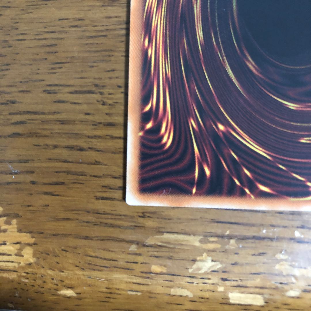 Cyber Dragon [Prismatic Secret Rare].