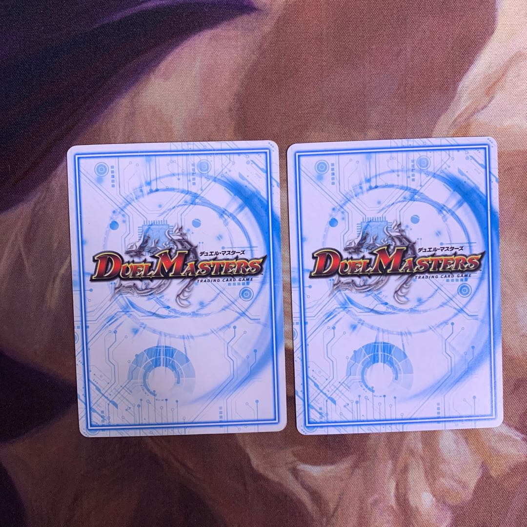 マシンガン・トーク プロモ 2枚