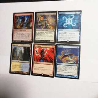 6枚セット　白鳥の歌
月の大魔術師
神聖なる泉
義賊
闇の腹心
謎めいた命令