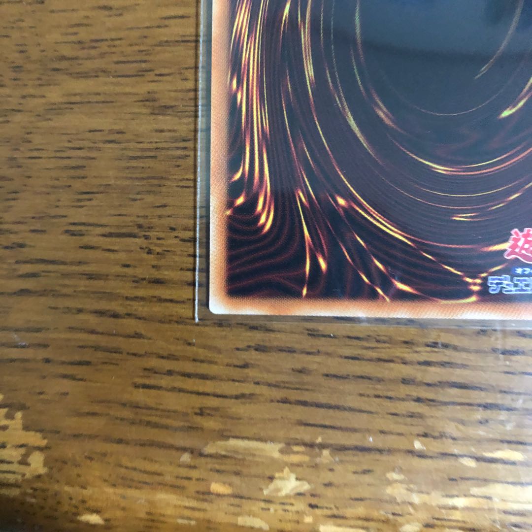 【アジア版】ドロール&ロックバード 【プリズマティックシークレットレア】