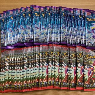 バラパック」の激安通販 | magi