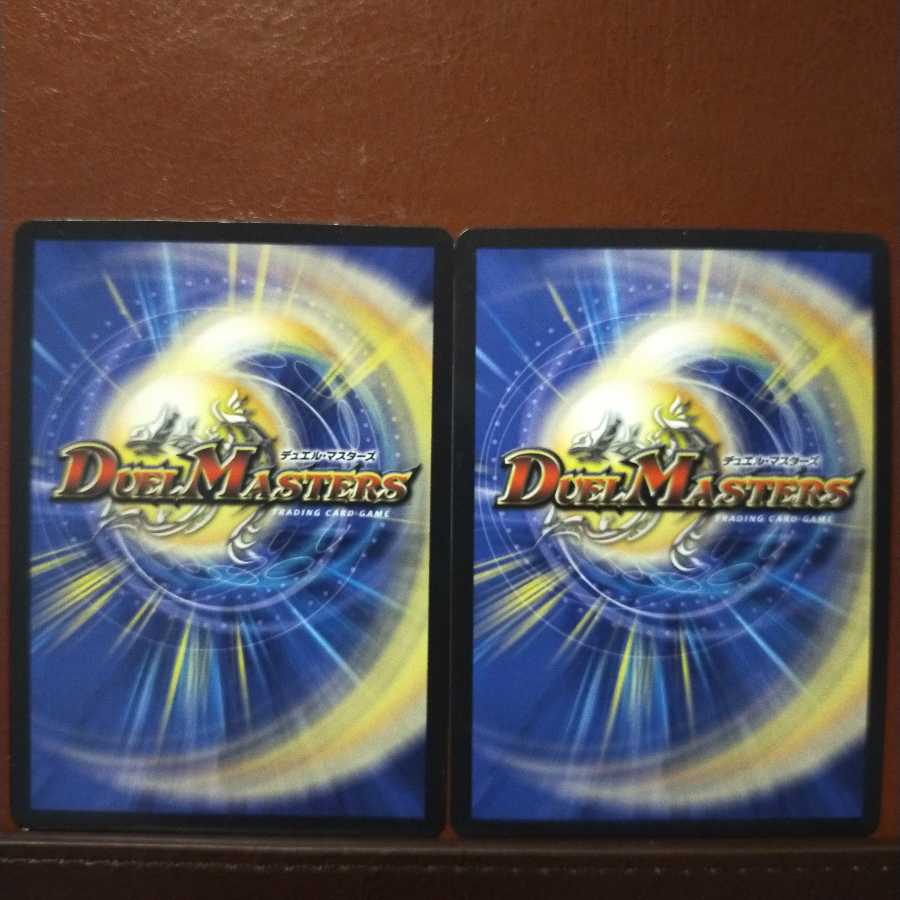 セット割引 ノヴァルティ・アメイズ