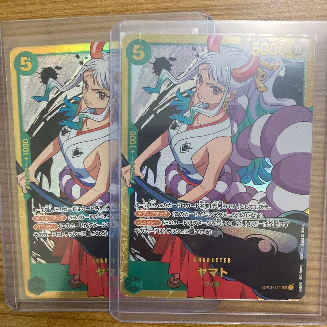 Yamato, 2 Sheets Secret One Piece Romance Dawn