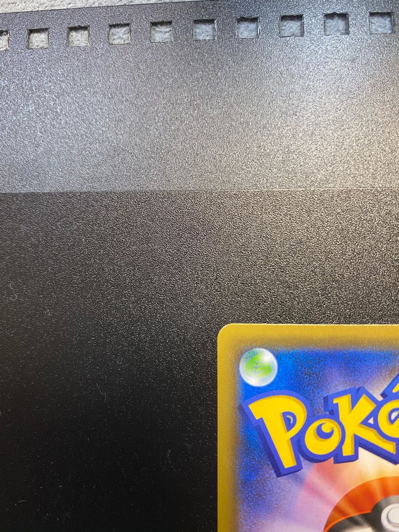 カリンの信念 HR