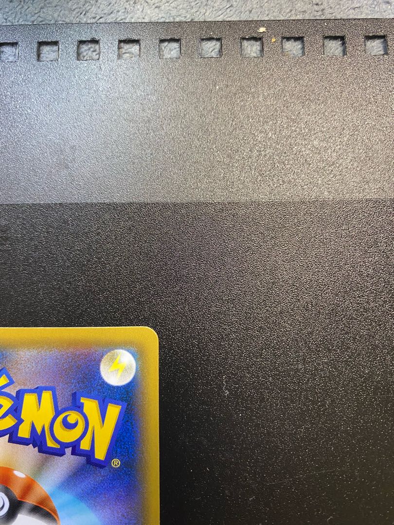 カリンの信念 HR