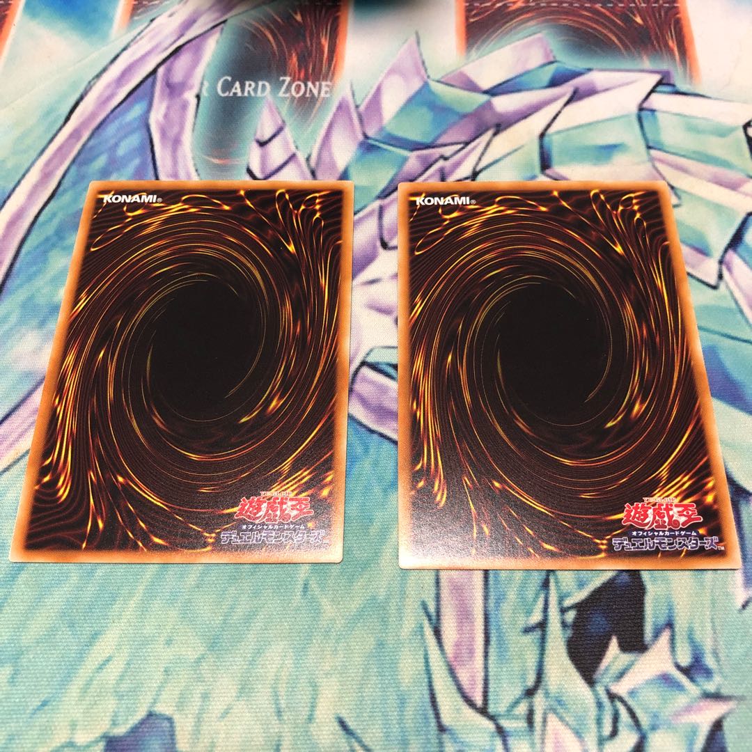 無限起動要塞メガトンゲイル スーパーレア2枚セット