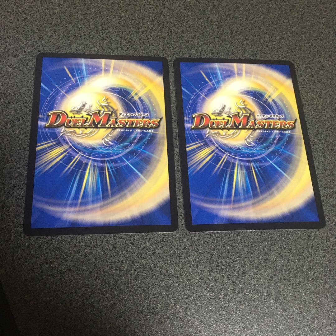 絶望と反魂と滅殺の決断(パーフェクト・ダークネス)