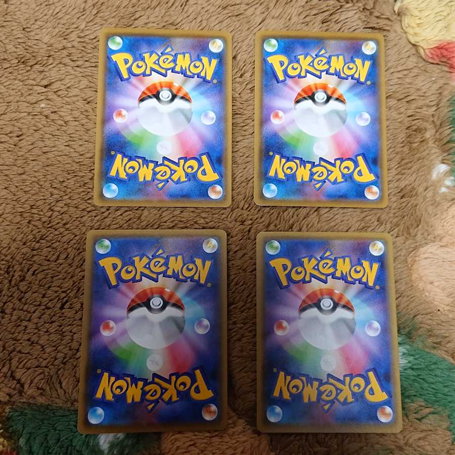 マリィ 4枚 博士の研究 4枚