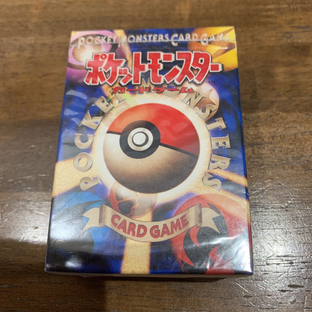 ポケモン カードゲーム 第一弾 スターター 未開封 旧裏面の通販 ののか Magi トレカ専用フリマアプリ ポケモン カードゲーム 第一弾 スターター 未開封 旧裏面の通販 ののか Magi トレカ専用フリマアプリ